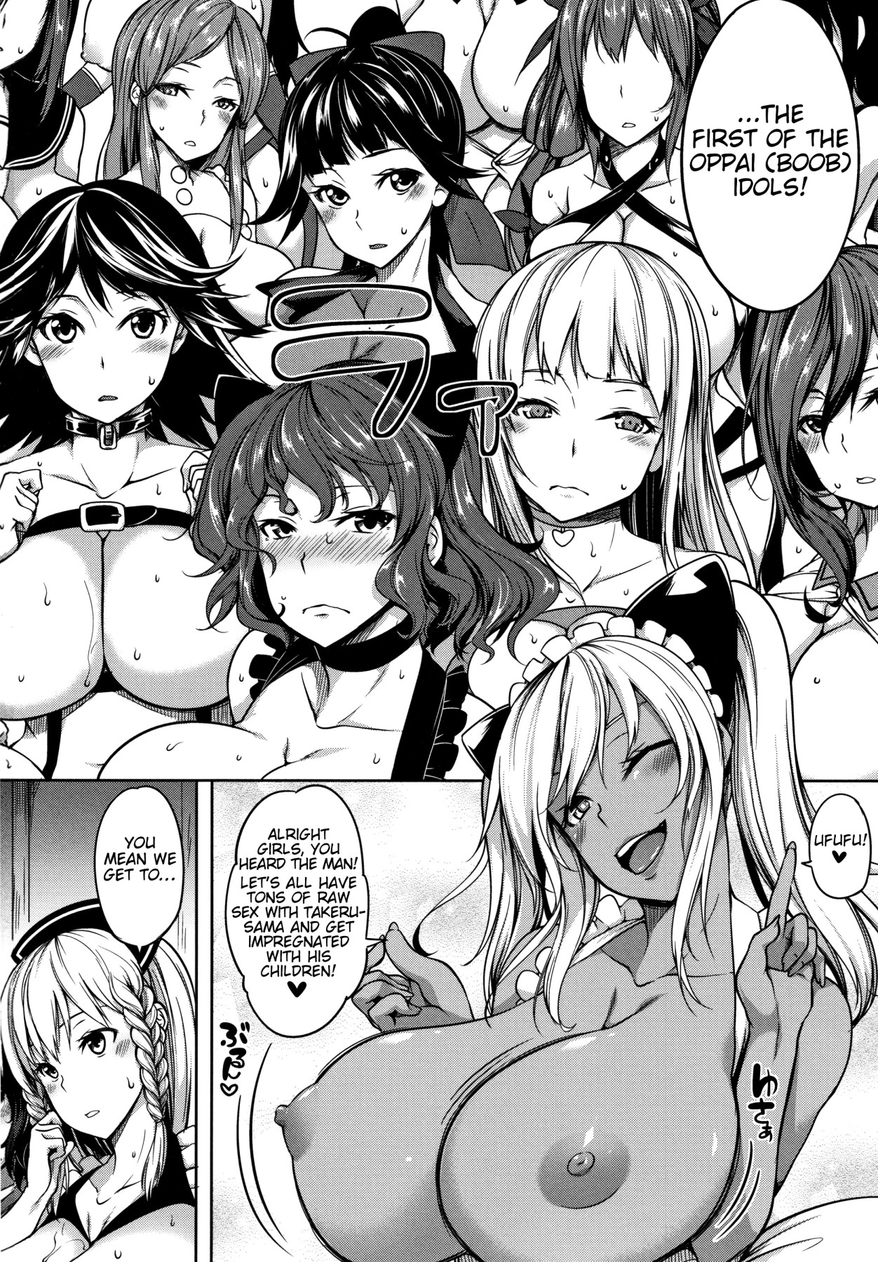 Hentai Manga Comic-P@idol M@ster! Ch.1-4-Read-147